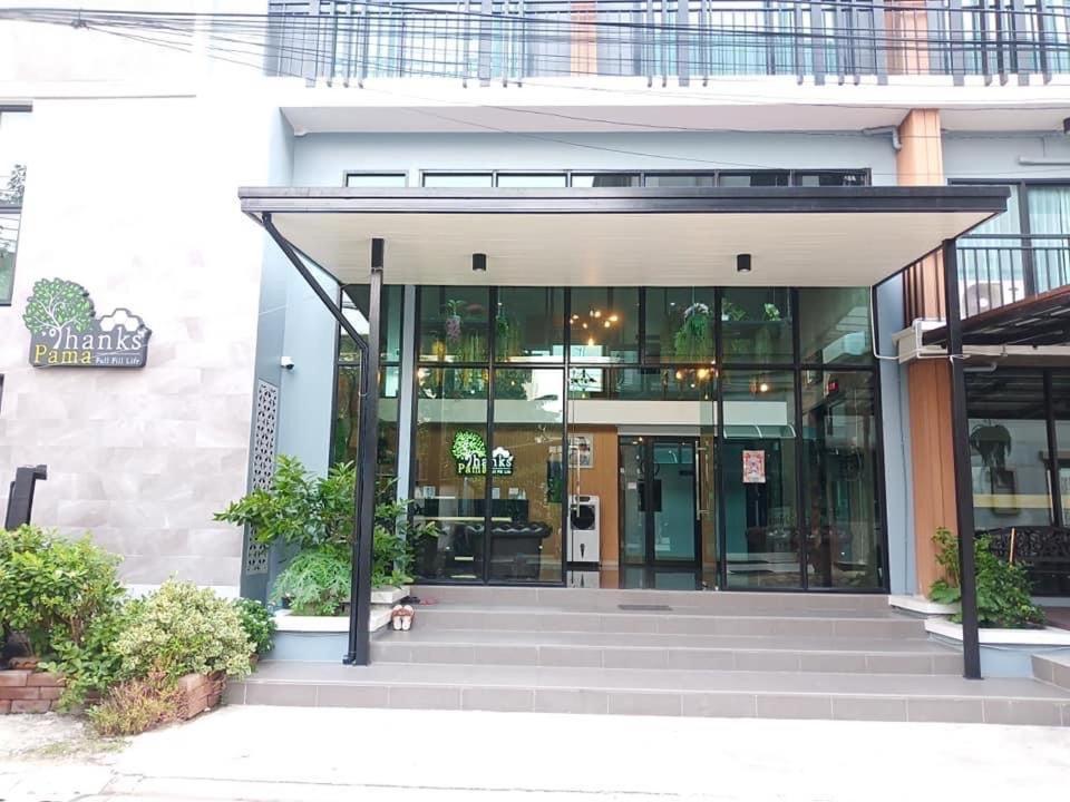 Thanks​Pama​ Bangkok Zewnętrze zdjęcie